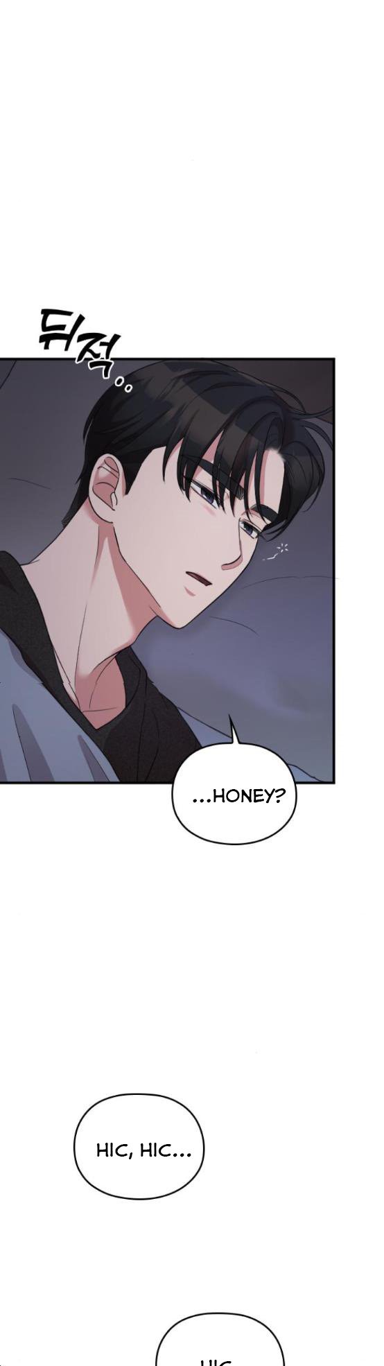 Marry My Husband Chapter 59 image 11